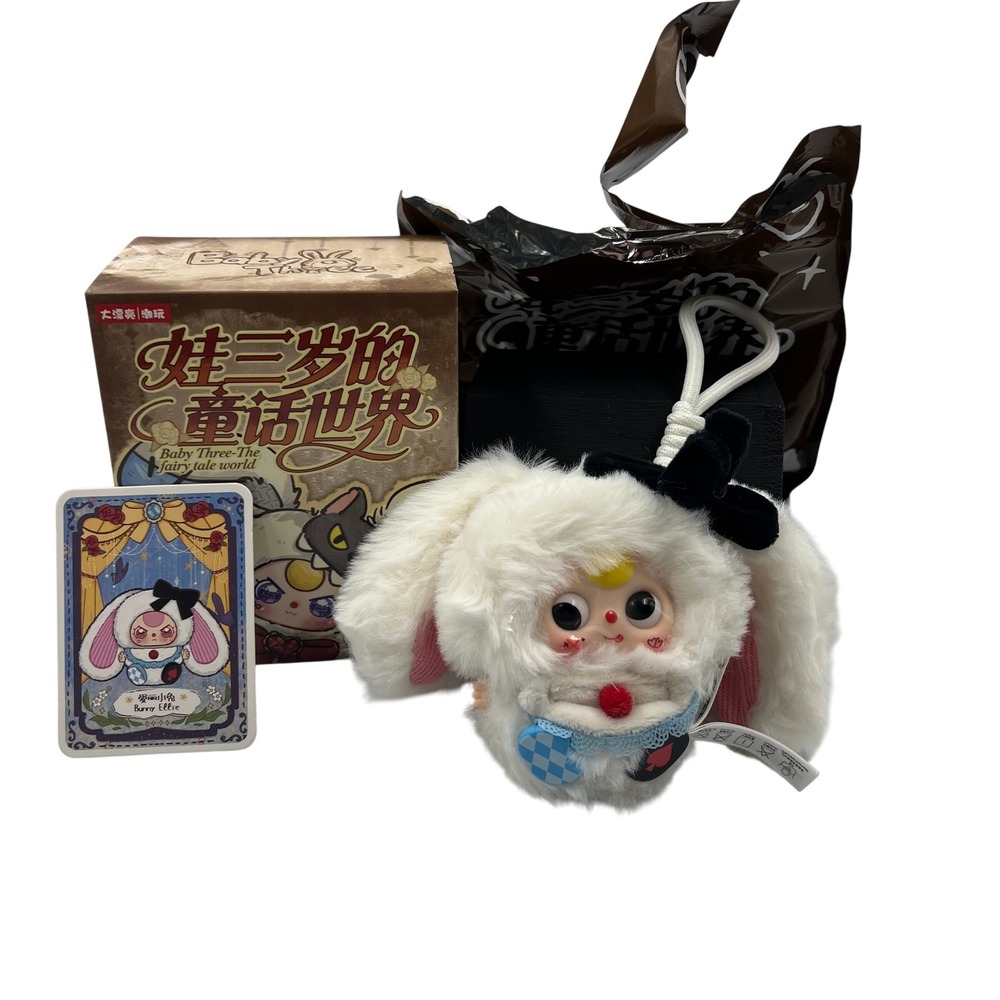 Baby Three Fairy Tale World Bunny Ellie Plush Pendant Figure Confirmed Blind Box